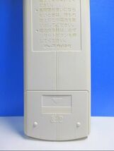 T41-328 シャープ エアコンリモコン A680JB 即日発送！保証付！即決！_画像3