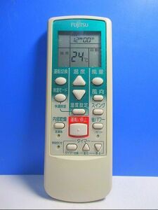 T50-011 Fujitsu Air Conditioner Remote Concon AR-JM2 в тот же день! С гарантией! Обратное решение!