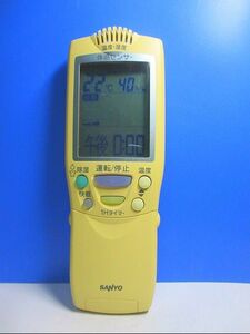 T101-204* Sanyo * air conditioner remote control *RCS-EN1* same day shipping! with guarantee! prompt decision!