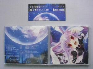 中古CD　永き夜のロンド2/ 東方永夜抄アレンジCD