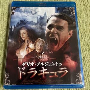 Blu-ray ダリオアルジェントのドラキュラ