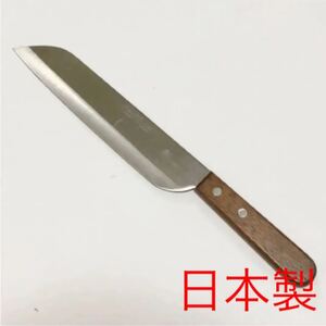 ステンレス 包丁 (日本製)