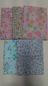 ダブルガーゼ 生地 (約50×50) 5枚セット 花 ボタニカル C