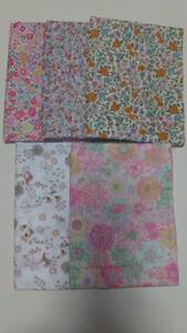 ダブルガーゼ 生地 (約50×50) 5枚セット 花 ボタニカル 北欧 E