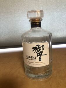 サントリー 響 JAPANESE HARMONY 700ml 空瓶
