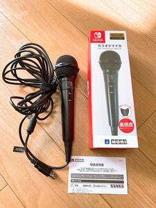 HORI NSW-088 ホリ カラオケマイク switch Nintendo