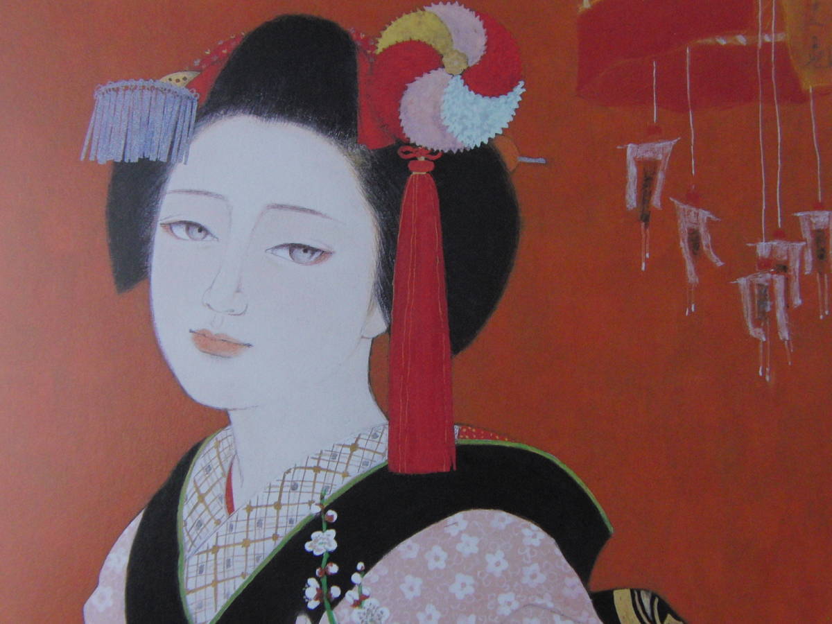 Chieko Minagawa, 【Setsubun】, Extrait d'un rare livre d'art encadré, Tout neuf avec cadre, Bonne condition, frais de port inclus, peintre japonais, coco, peinture, peinture à l'huile, portrait