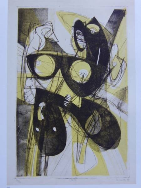 Stanley William Hayter, CERES, Rare overseas edition raisonné, Good condition, postage included, y321, painting, oil painting, abstract painting