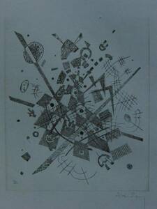 Art hand Auction Wassily Kandinsky, Kleine Welten(2), 希少画集画, 新品高級額, 額装付, 状態良好, 油彩 風景, 送料込み, fan, 絵画, 油彩, 抽象画