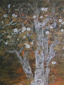 横山朱実、「椿樹」、希少な画集より、 新品高級額装付、日本人画家 送料無料、coco