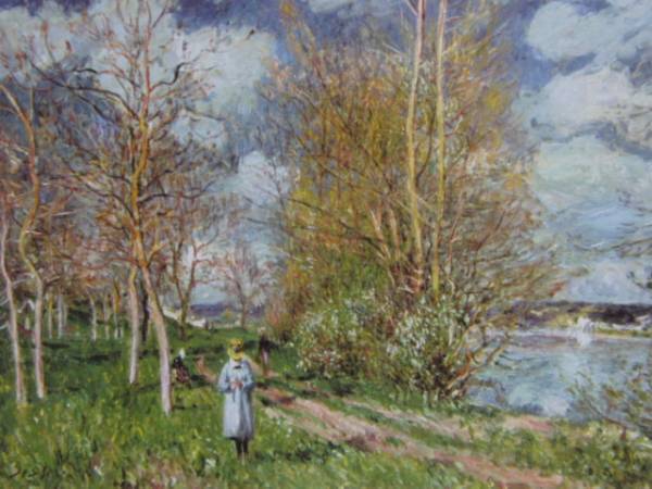 Alfred Sisley, Petite prairie printanière, Extrait d'un livre d'art rare, Cadre/encadré flambant neuf de haute qualité, Bonne condition, frais de port inclus, Impressionnisme, sapin, peinture, peinture à l'huile, Nature, Peinture de paysage