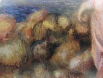 Pierre-Auguste Renoir、BAIGNEUSES、希少画集画、状態良好、新品高級額装付、送料無料、洋画 人物 、fan_画像2