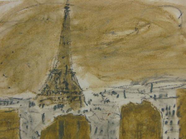 Setsuko Migishi, [Torre Eiffel desde mi casa], Dibujos raros/libros de arte., Nuevo marco/enmarcado de alta calidad., Buen estado, envío gratis, Acuarela, Pintura de paisaje, abeto, cuadro, pintura al óleo, Naturaleza, Pintura de paisaje