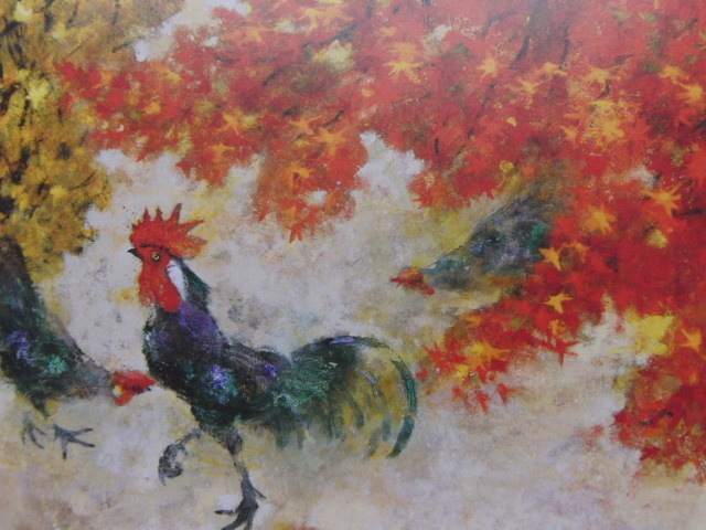 Keiichi Kiyohara, [Le poulet joue dans les feuilles d'automne], Extrait d'un rare livre d'art encadré, Tout neuf avec cadre, Bonne condition, frais de port inclus, coco, peinture, peinture à l'huile, Nature, Peinture de paysage