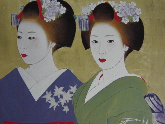 Hiroshi Tatsumi, [Maiko], De un raro libro de arte enmarcado., Nuevo con marco, Buen estado, gastos de envío incluidos, pintor japonés, Coco, cuadro, pintura al óleo, retrato