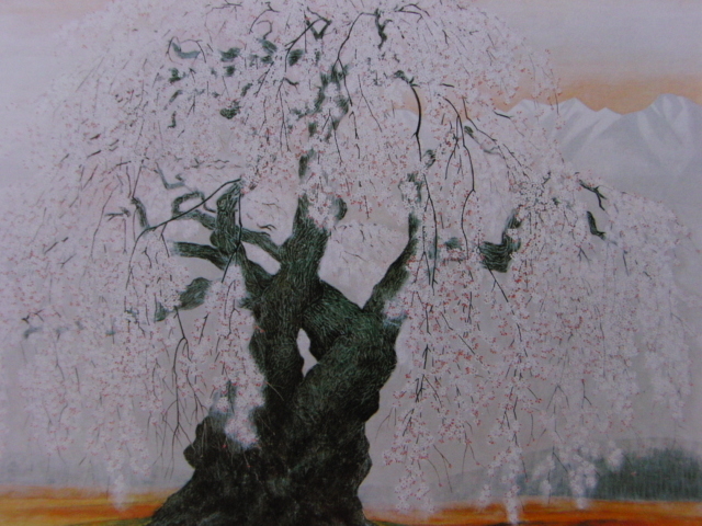 ryo ishii, [Flores de cerezo antiguas de las tierras altas], De un raro libro de arte enmarcado., Productos de belleza, Nuevo con marco, interior, primavera, flor de cerezo envío gratis, Coco, cuadro, pintura al óleo, Naturaleza, Pintura de paisaje