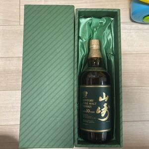 サントリー山崎10年 グリーンラベル750ml
