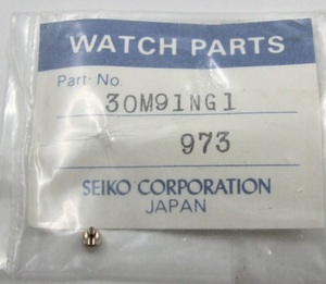 ■ SEIKO・セイコー ■ 30M91NG1 (973) ★ COURREGES(クレージュ) 4N21-0220・2P21-0230 ◆ 金色竜頭（1個）■■