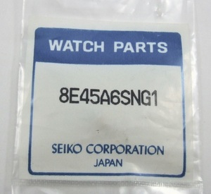 ◆ セイコー SEIKO ■ 8E45A6SNG1 ★ 適合機種不明 ◆ 純正部品 ★ 金色竜頭（巻き芯付き）◆