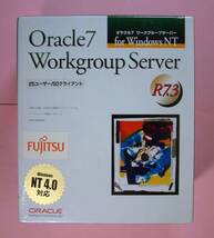 【1062】 4510261459722 Oracle 7 Workgroup Server 25ユーザー for Windows オラクル ワークグループ サーバー 新品 未開封 データベース_画像1