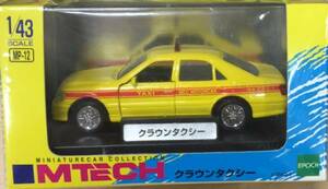  M Tec MP-12 Toyota Crown taxi 