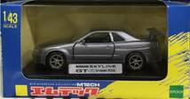 エムテック T-03-B日産スカイラインGT-R V-spec(R34) シルバー_画像1