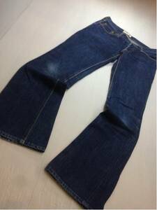  squirrel tea Le Ciel Bleu × Fullcount dark blue flair Denim 25