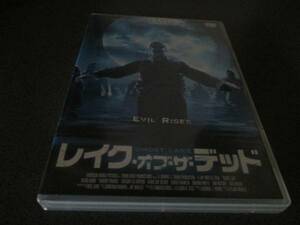 DVD 『レイク・オブ・ザ・デッド』亡霊村 ホラー 廃版激レア