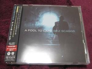 帯付美品ボズ・スキャッグス/ア・フール・トゥ・ケア Boz Scaggs