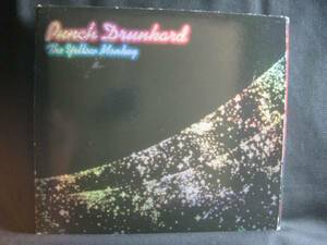 THE YELLOW MONKEY / PUNCH DRUNKARD ◆CD832NO◆CD