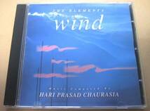 Elements Wind / Hari Prasad Chaurasia CD インド音楽_画像1