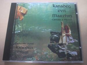 KANERIEN SANT KARANTEK#Kanadeg Evit Marzhin CD.. Celt 