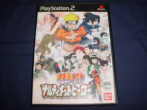 □ＰＳ２ ＮＡＲＵＴＯ　ナルト　ナルティメットヒーロー