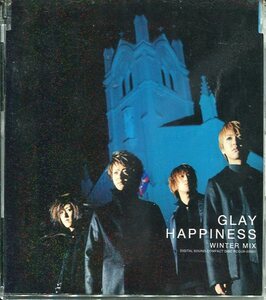 即買　CD盤　 GLAY：グレイ　HAPPINESS -WINTER MIX-／MISERY／ここではない、どこかへ