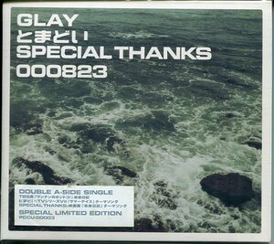 即買　CD盤　 GLAY：グレイ　とまどい／SPECIAL THANKS／Good Bye Bye Sunday