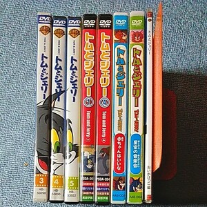 トムとジェリー DVD8枚