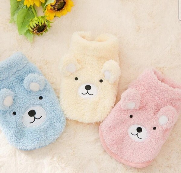 185L犬服【新品未使用】クマさんのもふもふトップスパステルカラー