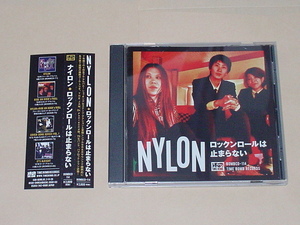 GARAGE PUNK：NYLON / ロックンロールは止まらない(ルースターズ,ミッシェルガンエレファント,Dr.Feelgood,Johnny Kidd & The Pirates)