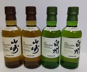 サントリー ウイスキー 山崎 、白州 NV ノンエイジ 新品4本セット シングルモルト 43%