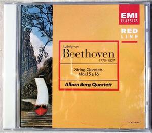 ★極稀CD国内盤★Alban Berg Quartett Beethoven string Quartet #15,16 アルバンベルク 四重奏団 ベートーヴェン