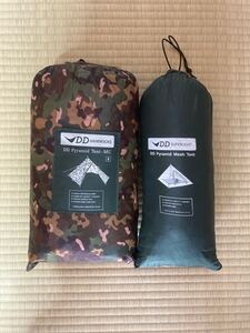 DDハンモック ピラミッドテント