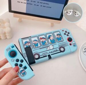 ニンテンドーSwitchカバー Switchソフトカバー Switch本体カバー しんちゃんバス