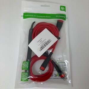 【2本セット未使用品】FLOVEME iPhone 充電ケーブル 1m 2m 赤 lightning 急速充電