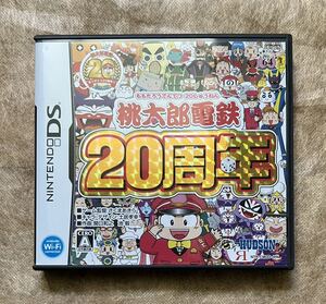 【動作確認画像有り】 DS 桃太郎電鉄20周年 桃太郎電鉄 桃鉄 ニンテンドーDS Nintendo 任天堂 ゲームソフト カセット ハドソン