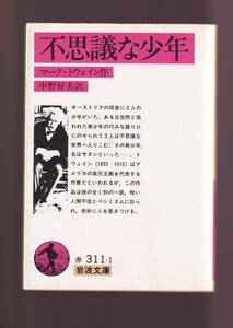 ヤフオク ペシミズム 本 雑誌 の中古品 新品 古本一覧 ヤフオク ペシミズム 本 雑誌 の中古品 新品 古本一覧