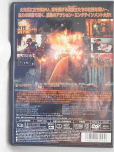 DVD)☆炎のメモリアル (あきらめるな!最後の1秒まで) レンタル落ち USED