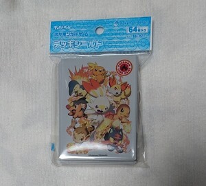 ポケモンカードゲーム デッキシールド タイプファイターズ 炎ポケモンカードゲーム デッキシールド