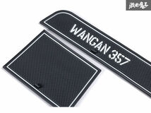 新品 WANGAN357 DA64V DA64W エブリィ エブリィ バン ワゴン ラバーマット 蓄光式 白い線が暗闇で光ります_画像2