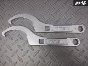 Tein 車高調 レンチの値段と価格推移は 217件の売買情報を集計したtein 車高調 レンチの価格や価値の推移データを公開 Tein 車高調 レンチの値段と価格推移は 217件の売買情報を集計したtein 車高調 レンチの価格や価値の推移データを公開