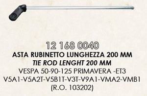 RMS 12168 0040 неоригинальный рычаг ( топливо переключатель ) V50/V100/ET3